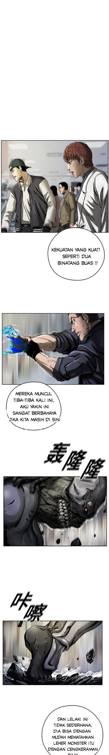 The First Hunter chapter 04 halaman 2