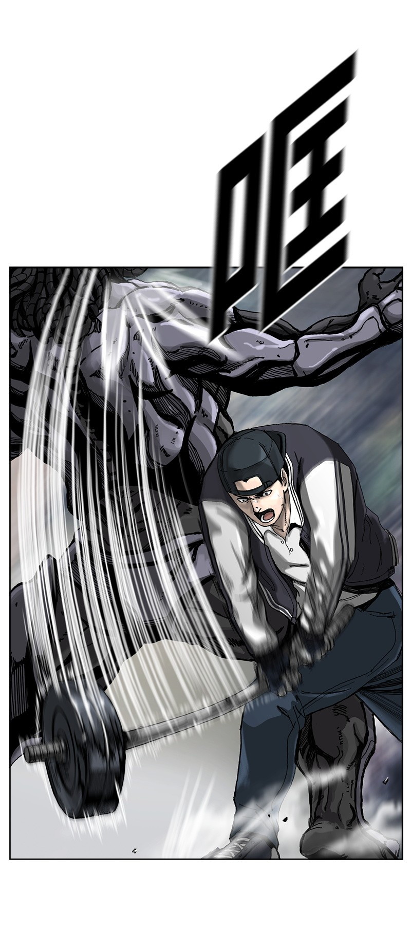 The First Hunter chapter 04 halaman 9