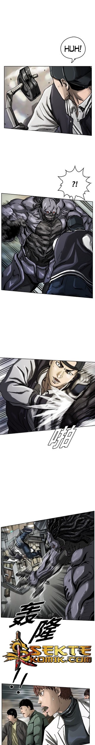 The First Hunter chapter 04 halaman 12