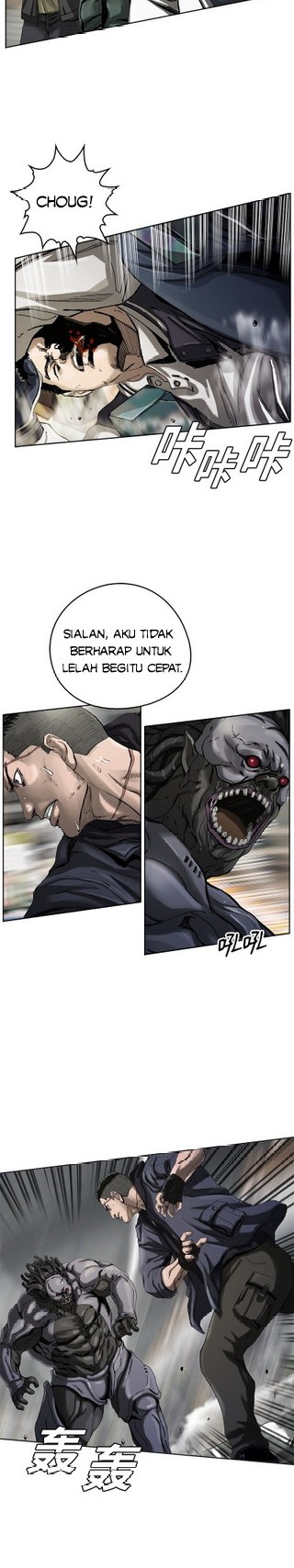 The First Hunter chapter 04 halaman 13