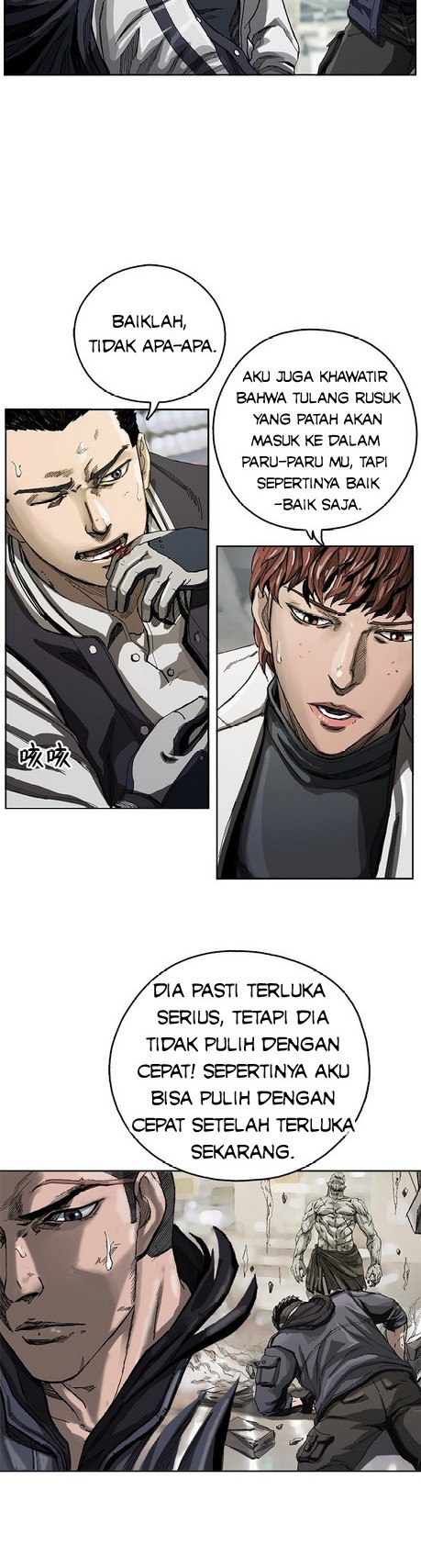 The First Hunter chapter 04 halaman 23