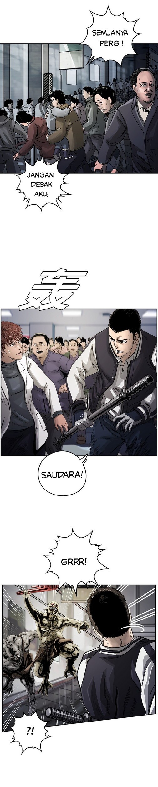 The First Hunter chapter 04 halaman 28