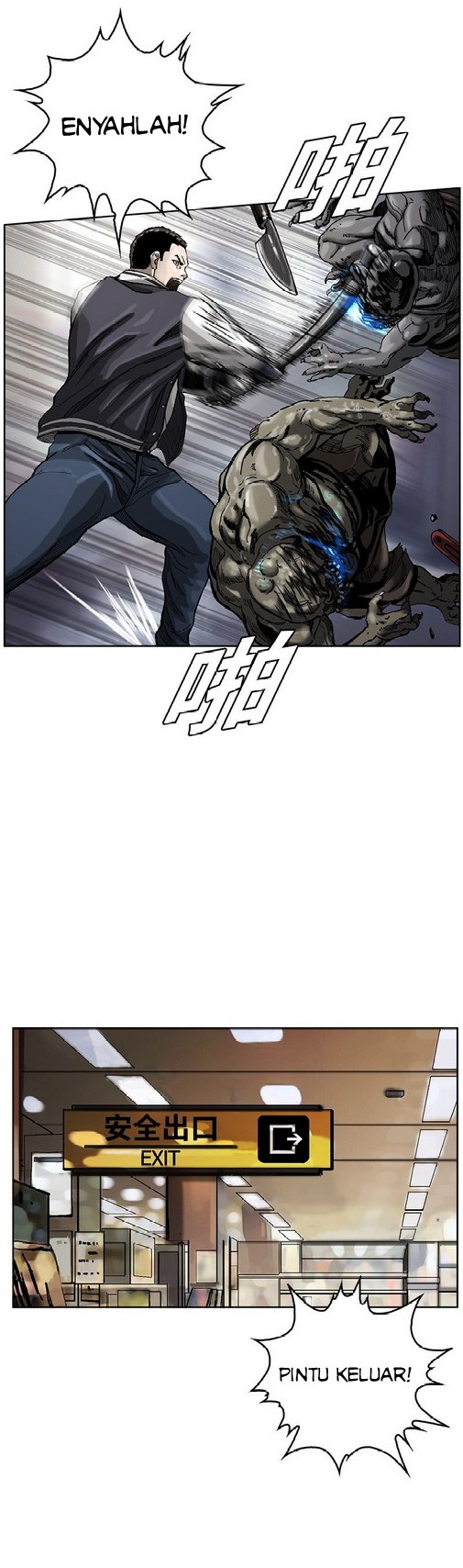 The First Hunter chapter 04 halaman 29