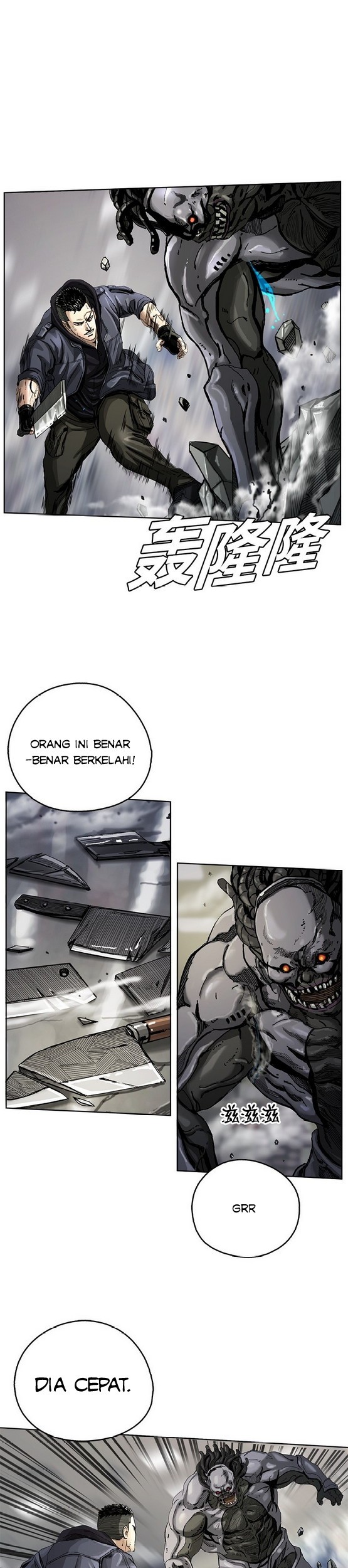 The First Hunter chapter 04 halaman 33