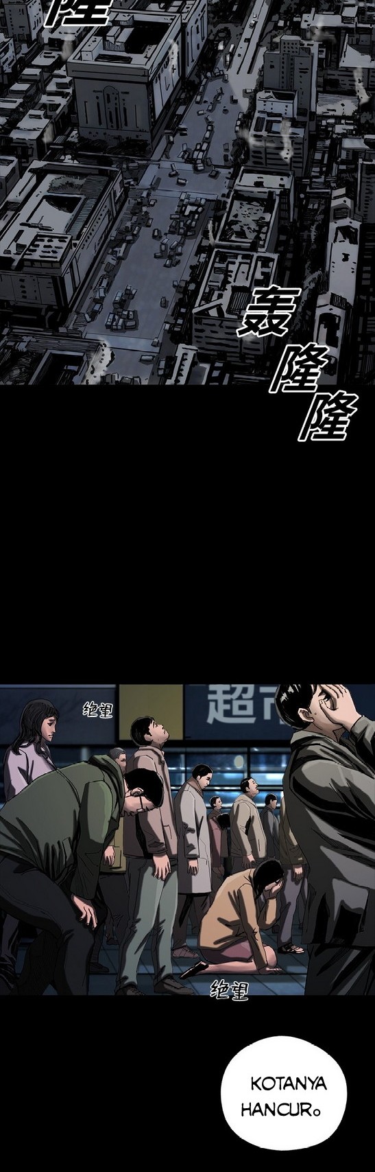 The First Hunter chapter 04 halaman 36