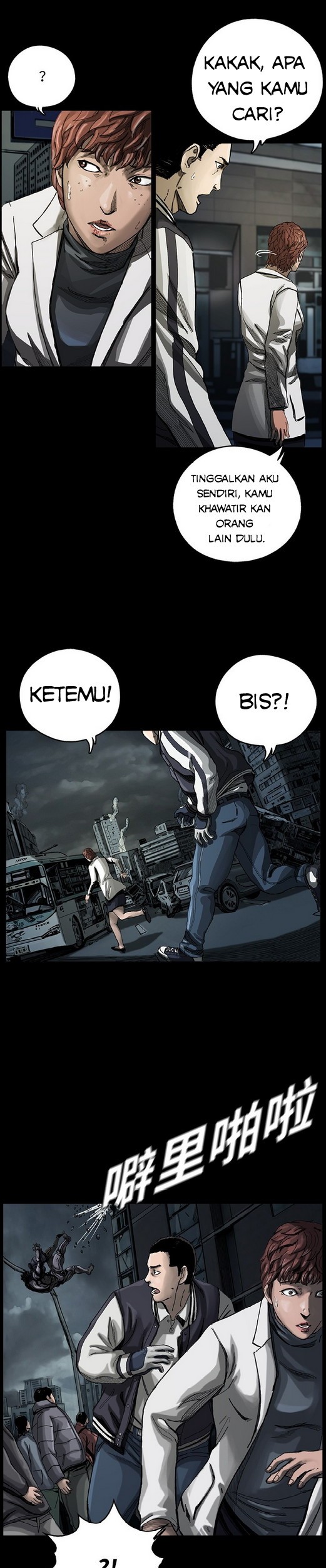 The First Hunter chapter 04 halaman 37