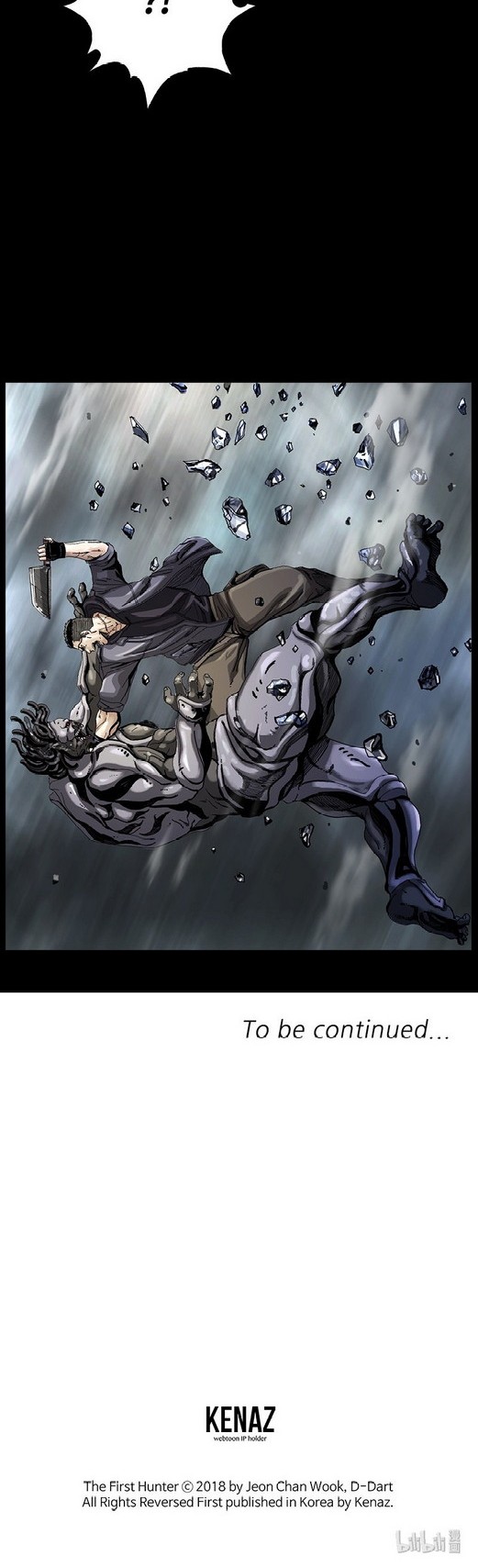 The First Hunter chapter 04 halaman 38