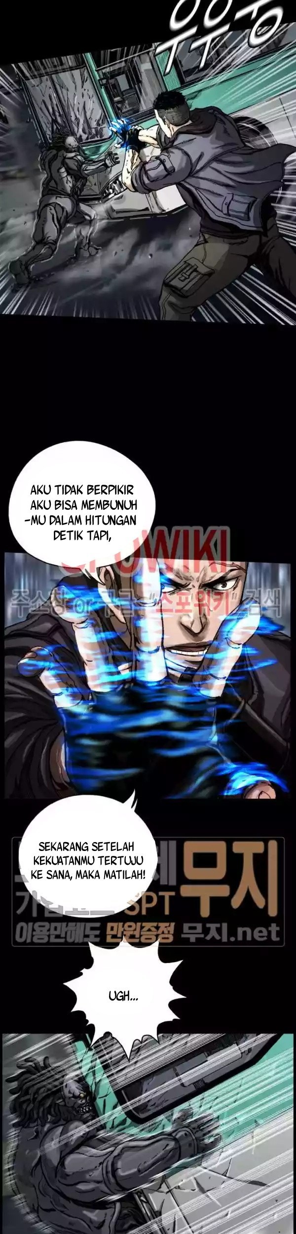 The First Hunter Bab 05 halaman 30
