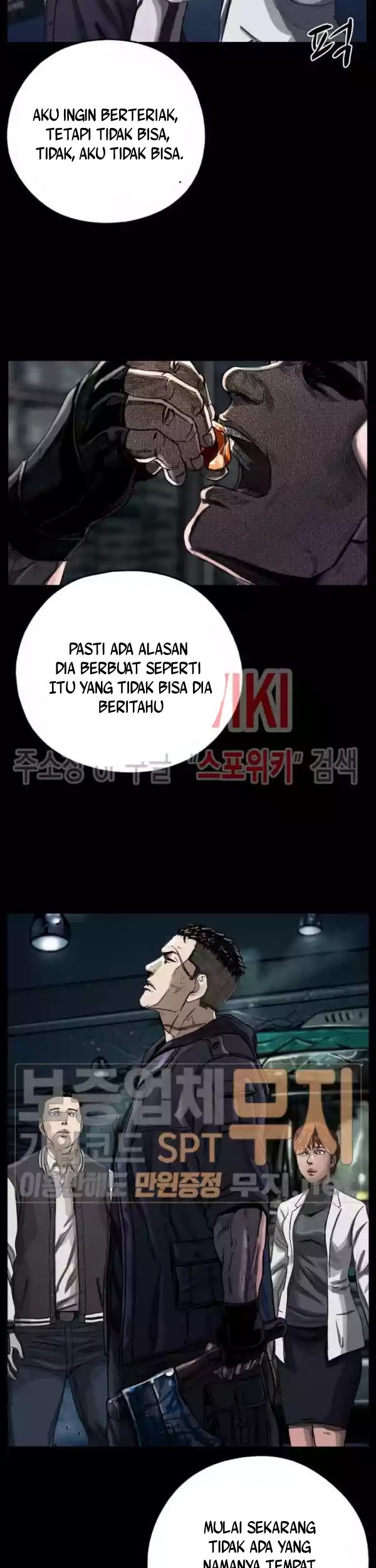 The First Hunter Bab 06 halaman 48