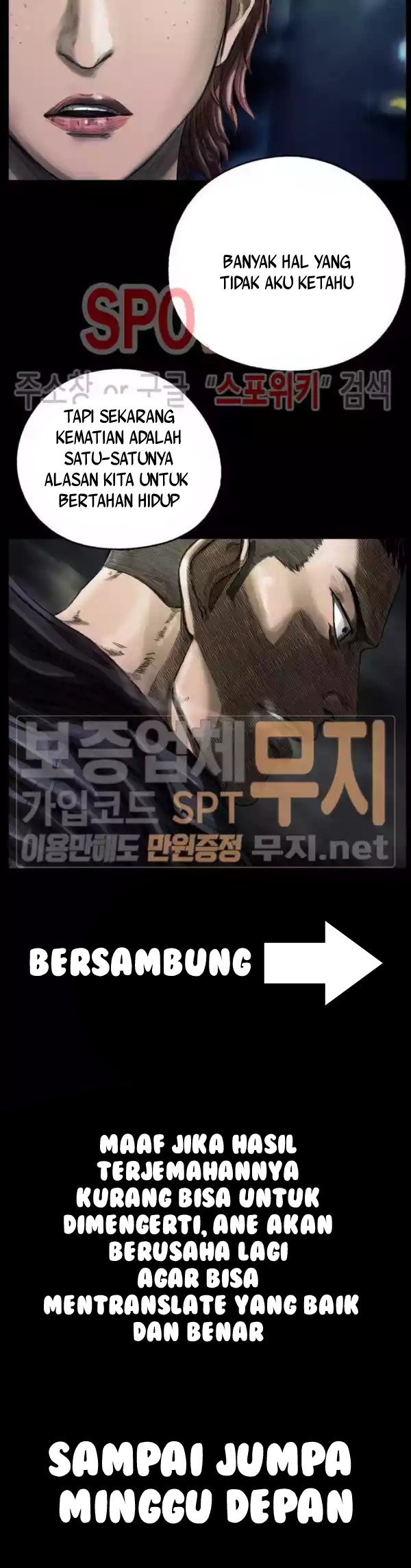 The First Hunter Bab 06 halaman 50