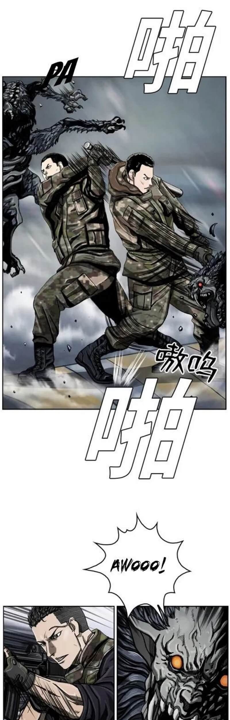 The First Hunter Bab 10 halaman 4