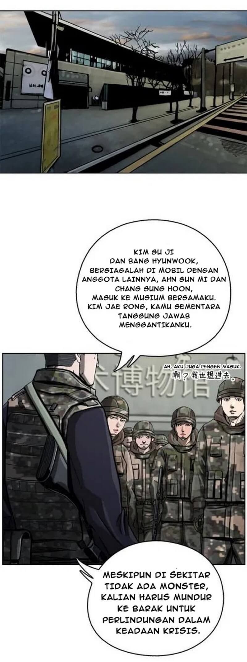 The First Hunter Bab 10 halaman 22