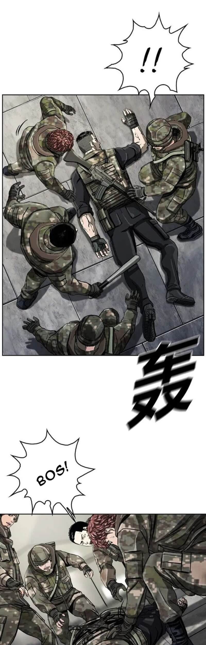 The First Hunter chapter 11 halaman 24
