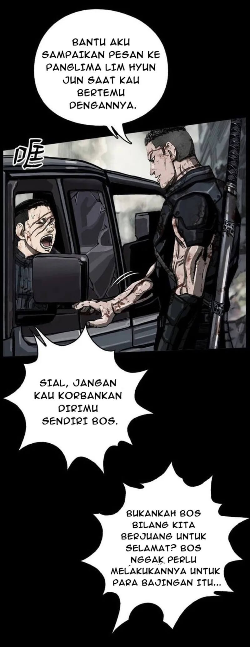 The First Hunter chapter 11 halaman 35