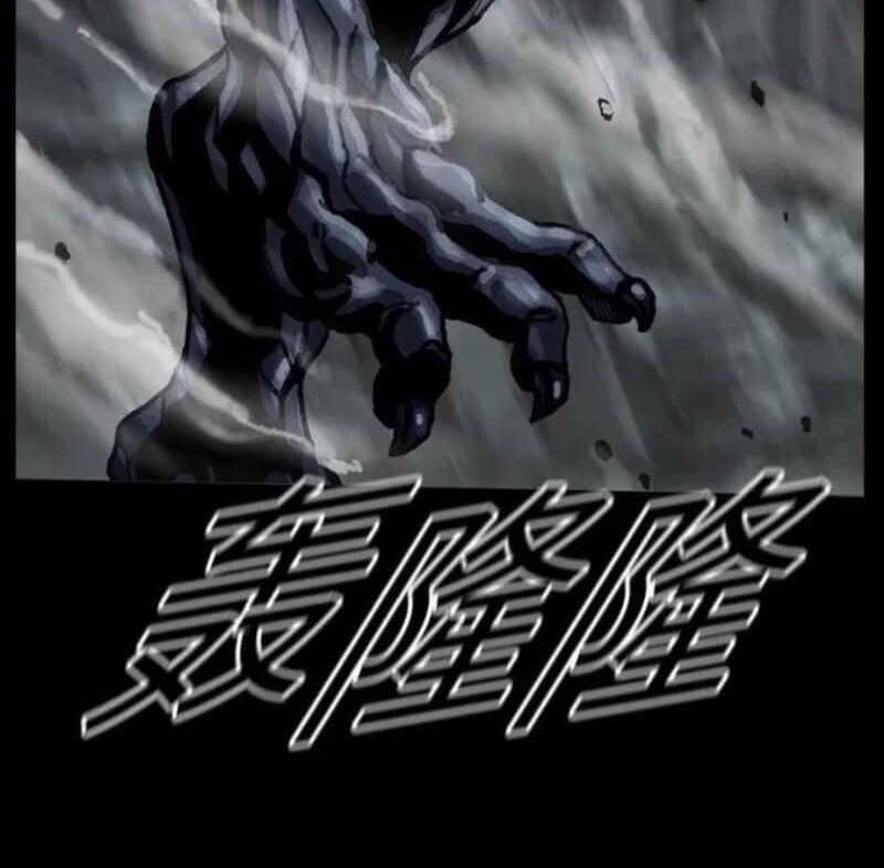 The First Hunter chapter 11 halaman 42