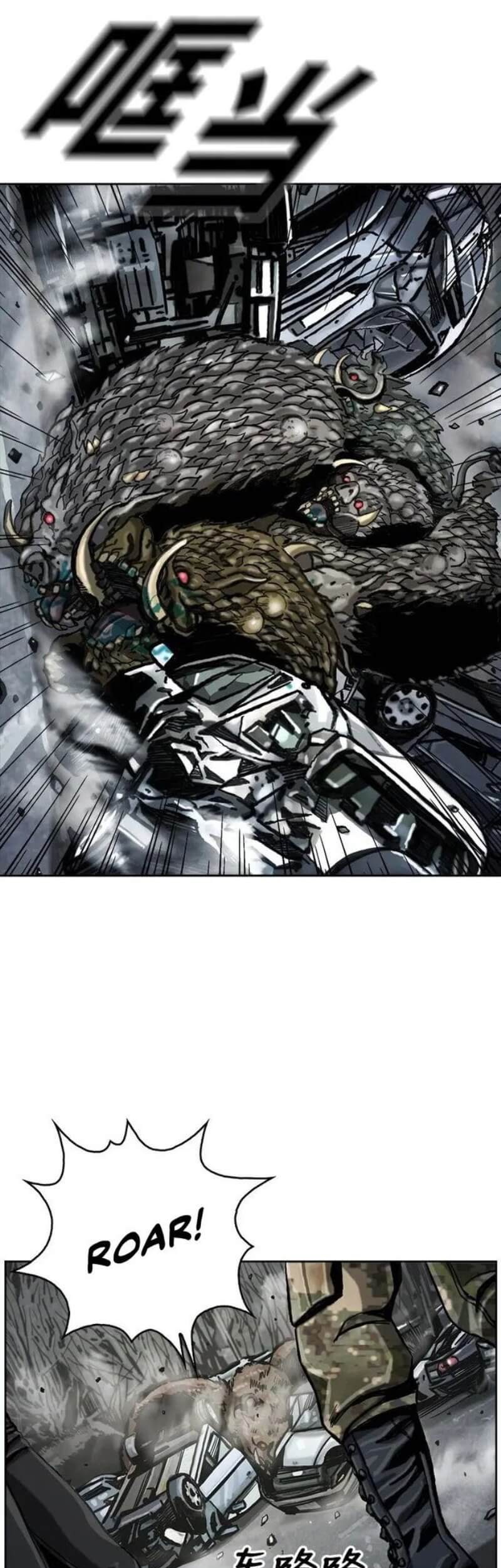 The First Hunter chapter 11 halaman 64