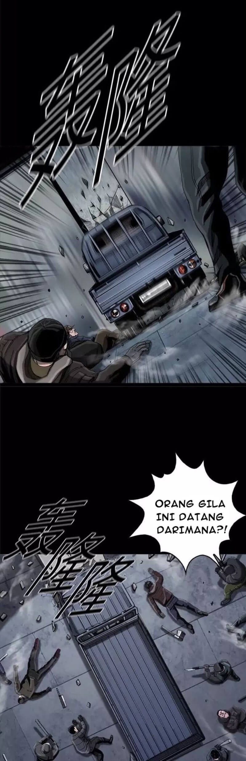 The First Hunter Bab 12 halaman 20