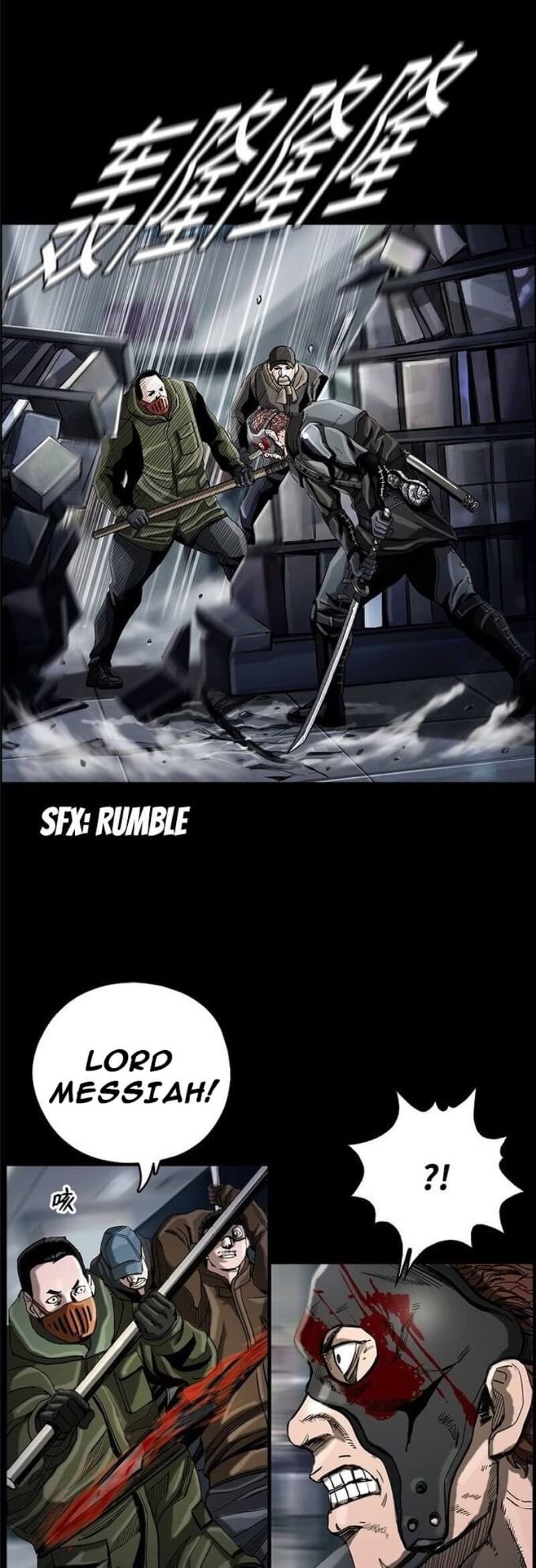 The First Hunter Bab 13 halaman 30