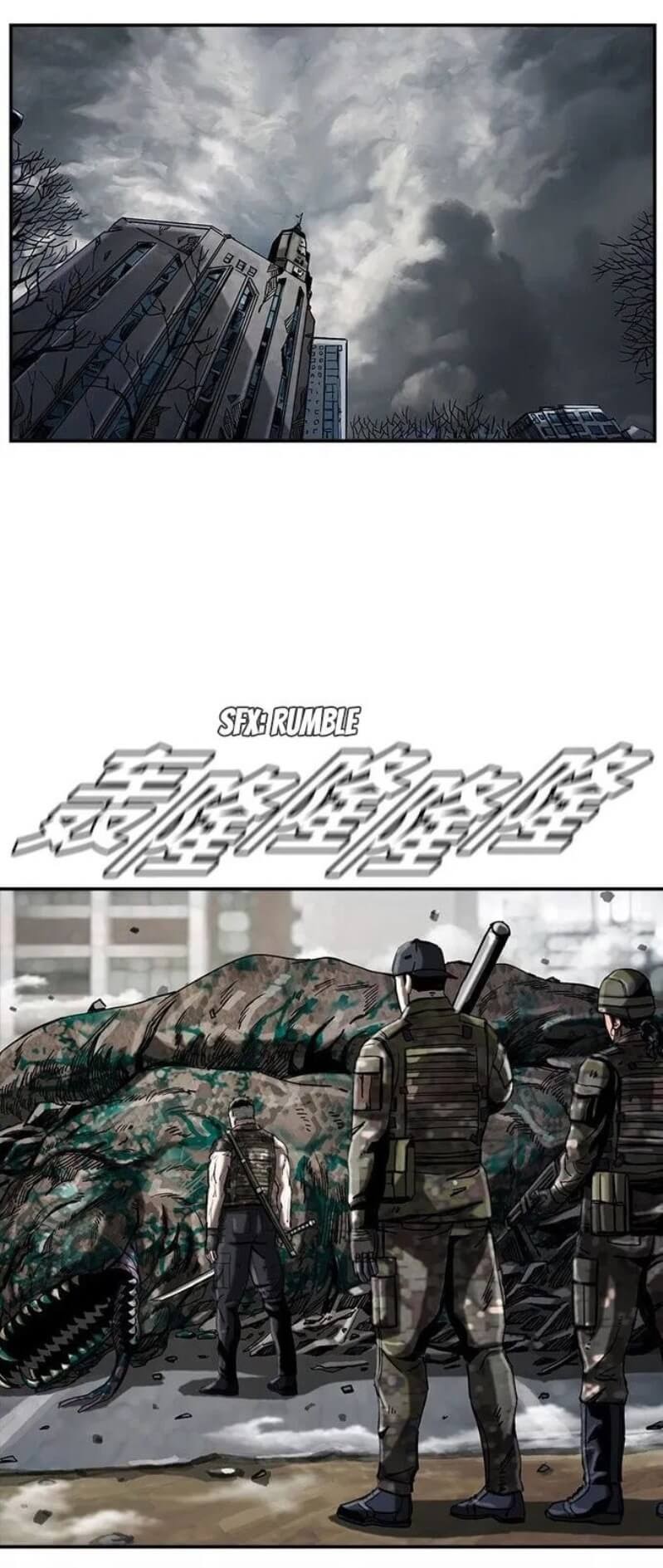 The First Hunter Bab 15 halaman 54