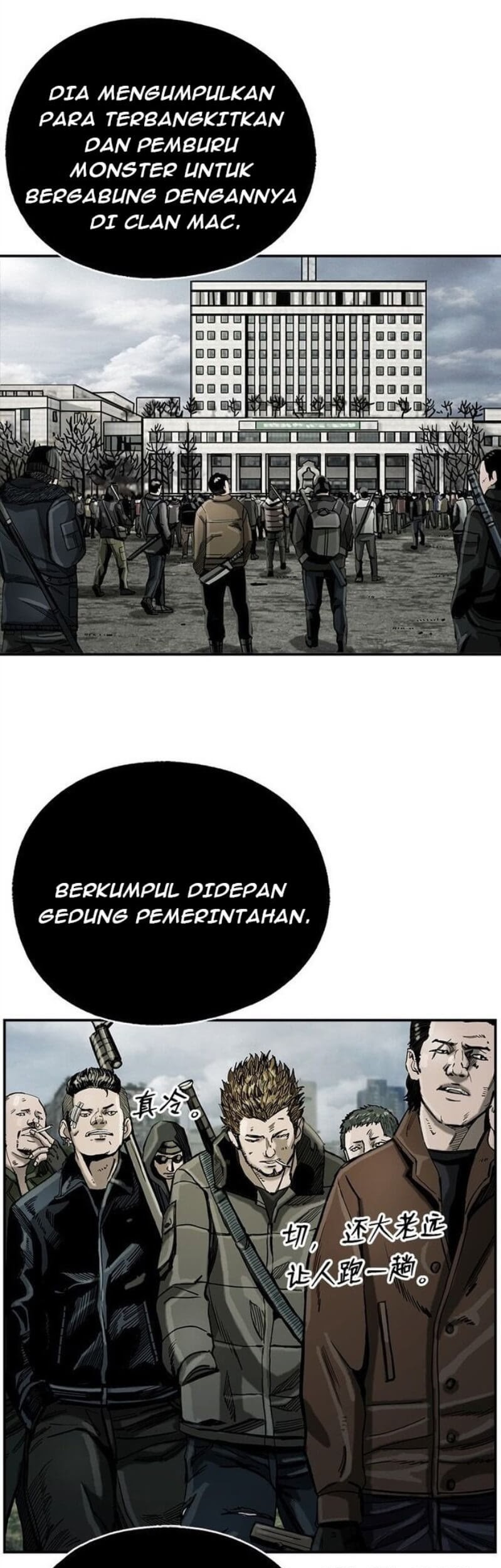 The First Hunter Bab 16 halaman 61
