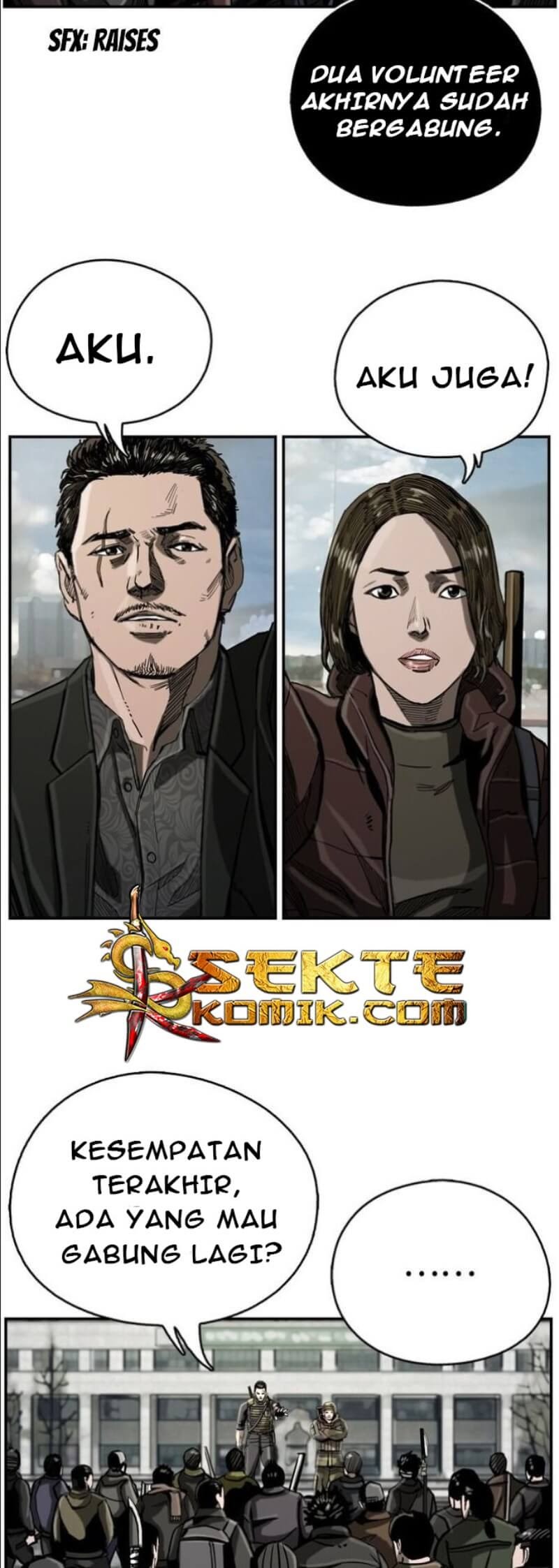 The First Hunter chapter 17 halaman 7