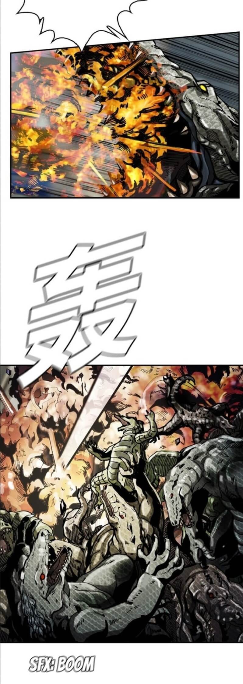 The First Hunter Bab 18 halaman 25