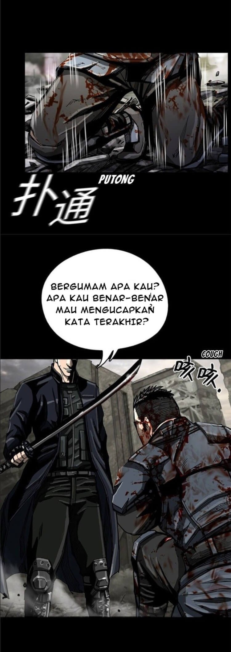 The First Hunter Bab 20 halaman 34