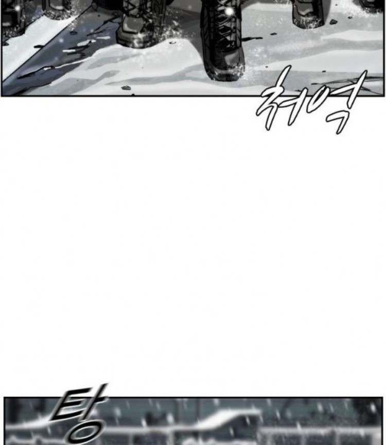 The First Hunter Bab 21 halaman 3