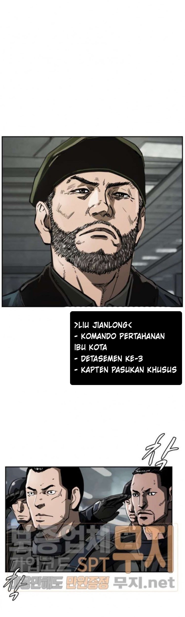 The First Hunter Bab 21 halaman 10