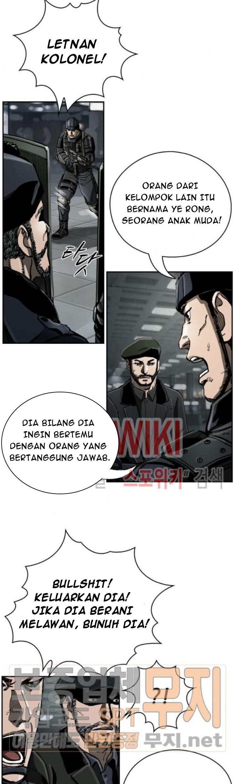 The First Hunter Bab 21 halaman 24