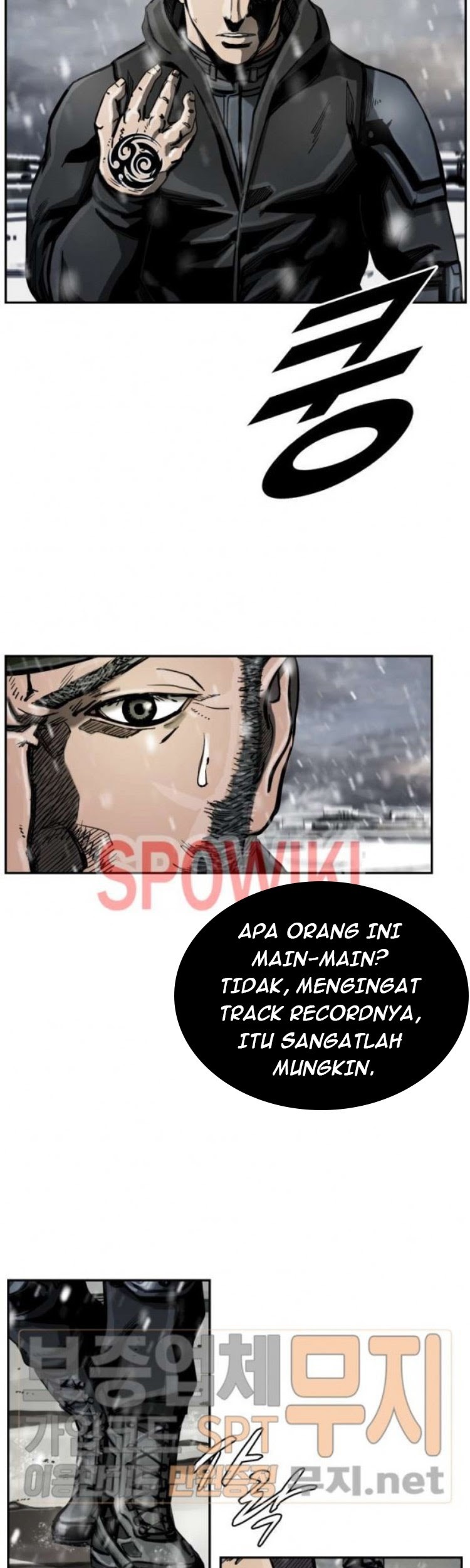 The First Hunter Bab 21 halaman 34