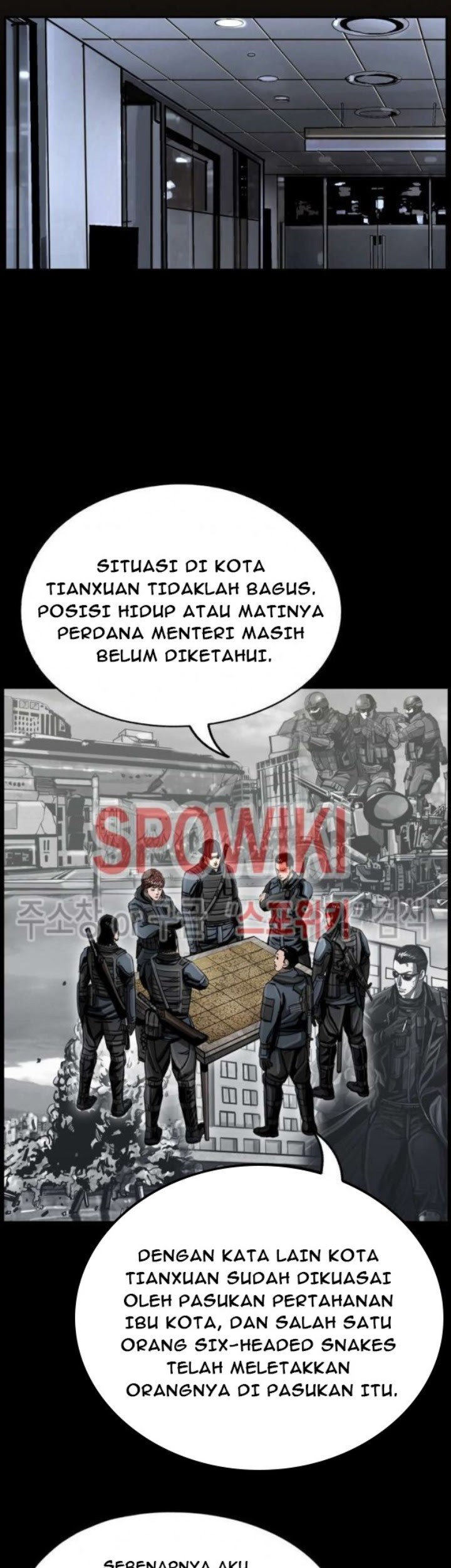 The First Hunter Bab 23 halaman 12
