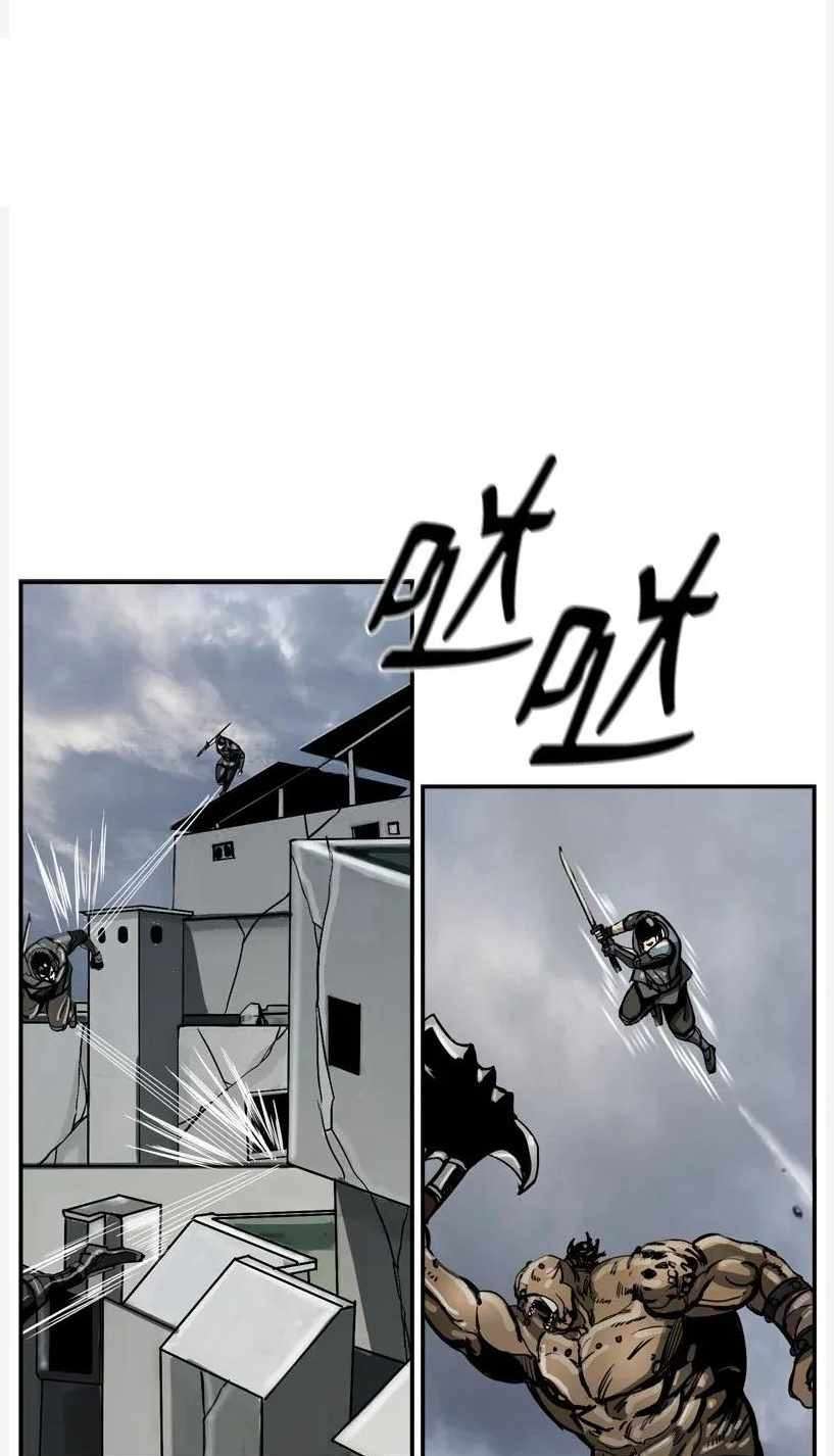 The First Hunter Bab 28 halaman 22