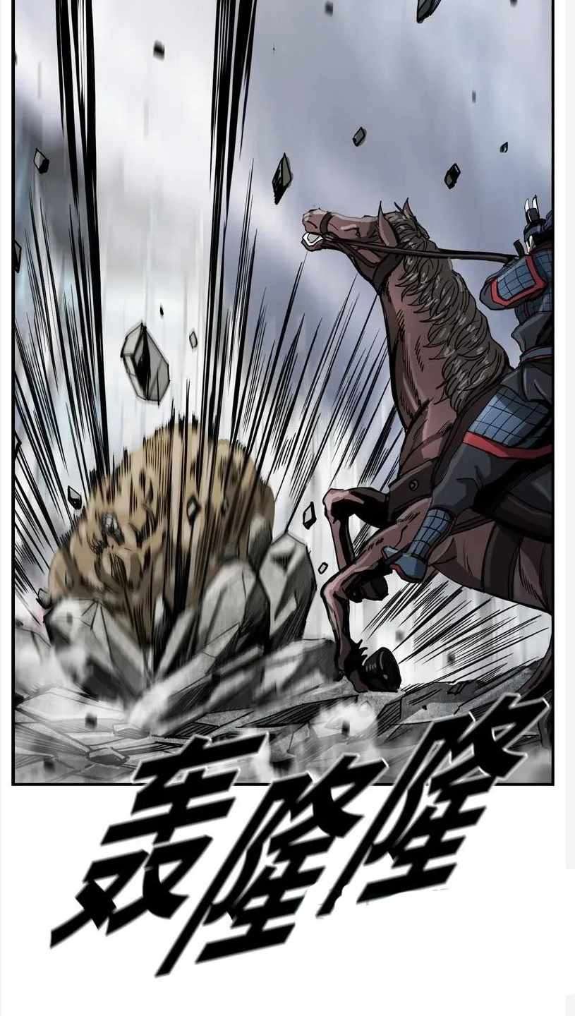 The First Hunter Bab 28 halaman 28