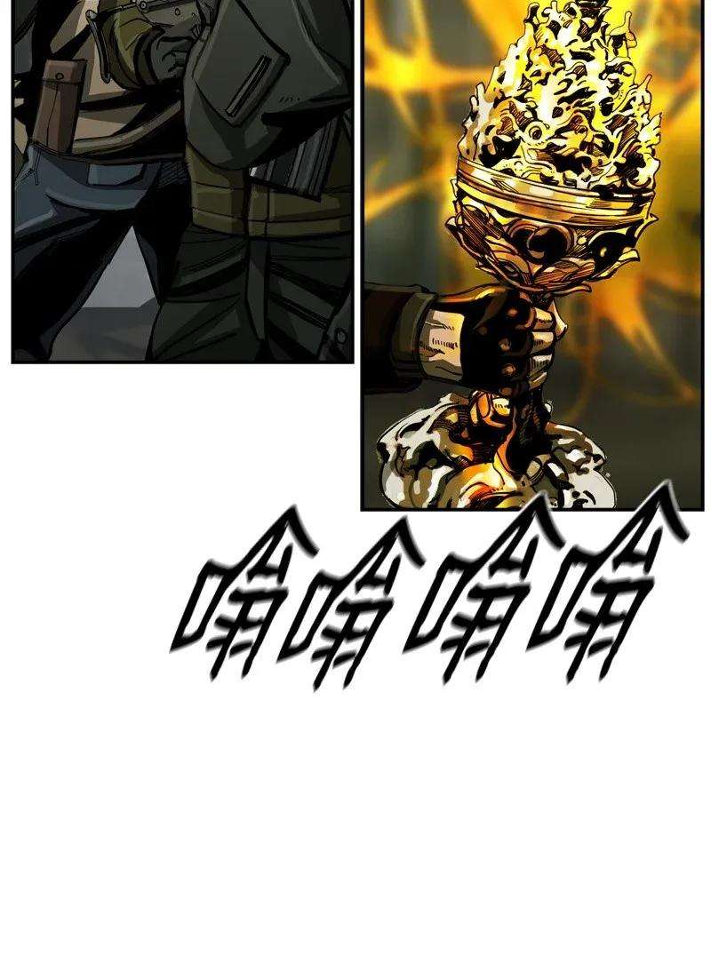 The First Hunter chapter 31 halaman 24