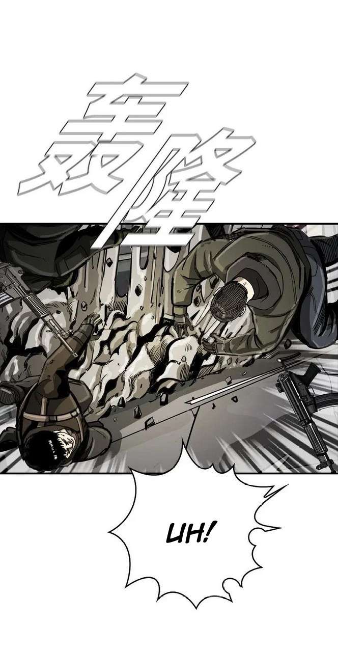 The First Hunter chapter 31 halaman 29