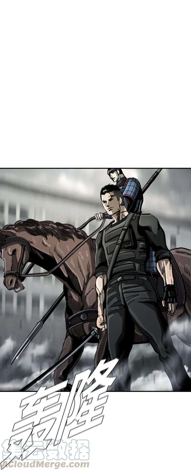 The First Hunter chapter 31 halaman 31