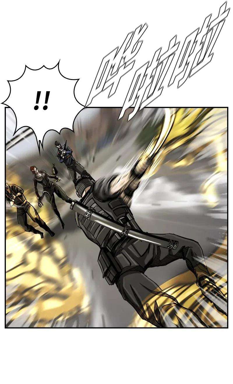 The First Hunter chapter 31 halaman 62