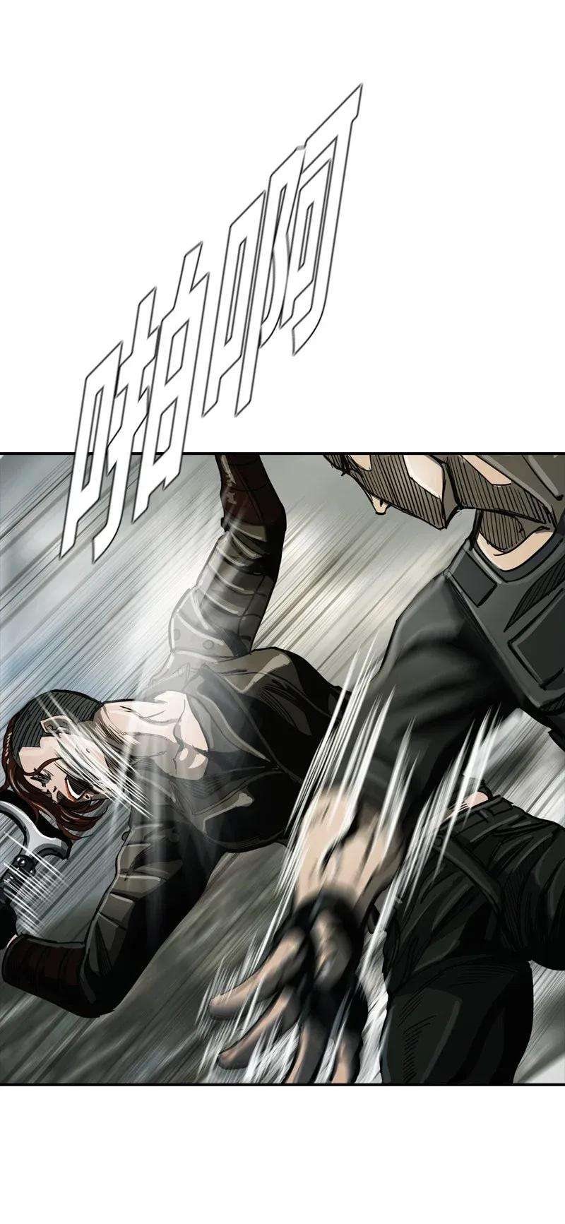 The First Hunter chapter 31 halaman 70