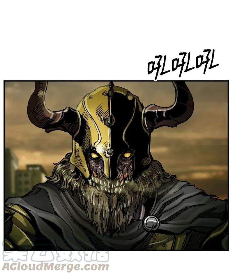 The First Hunter Bab 32 halaman 31