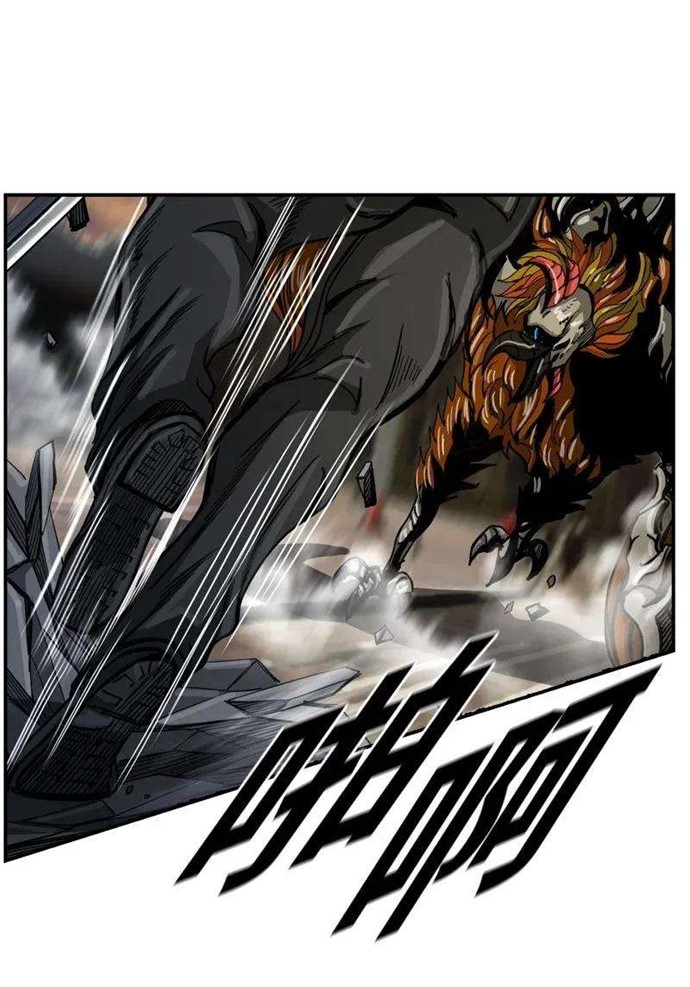 The First Hunter Bab 34 halaman 44