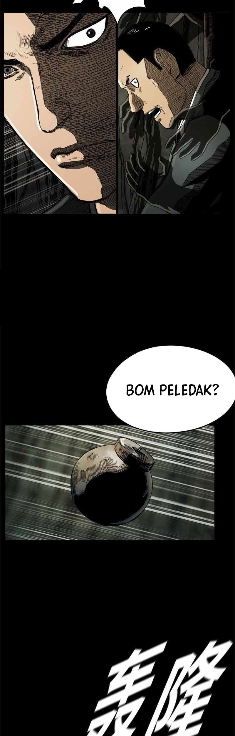 The First Hunter Bab 39 halaman 12