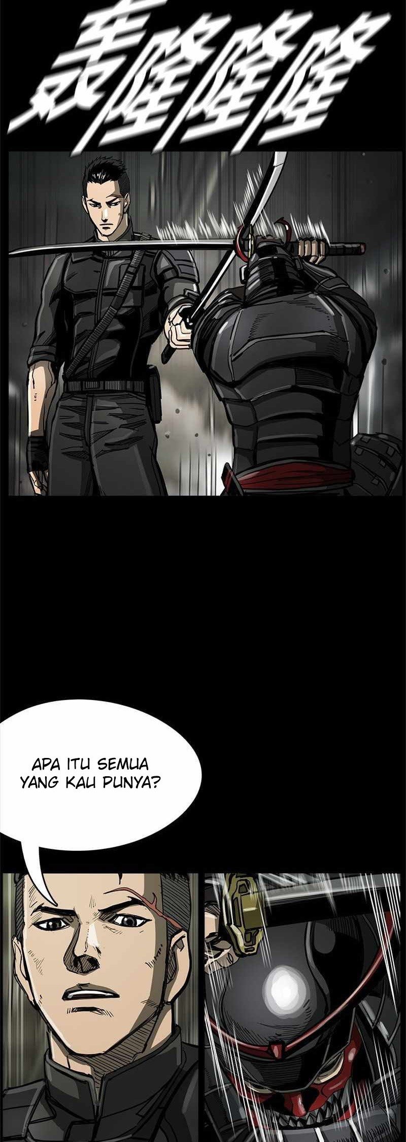 The First Hunter chapter 42 halaman 27