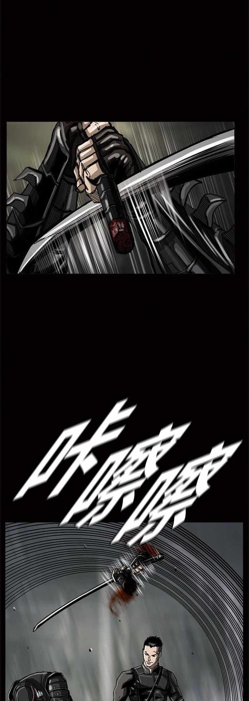 The First Hunter chapter 42 halaman 29