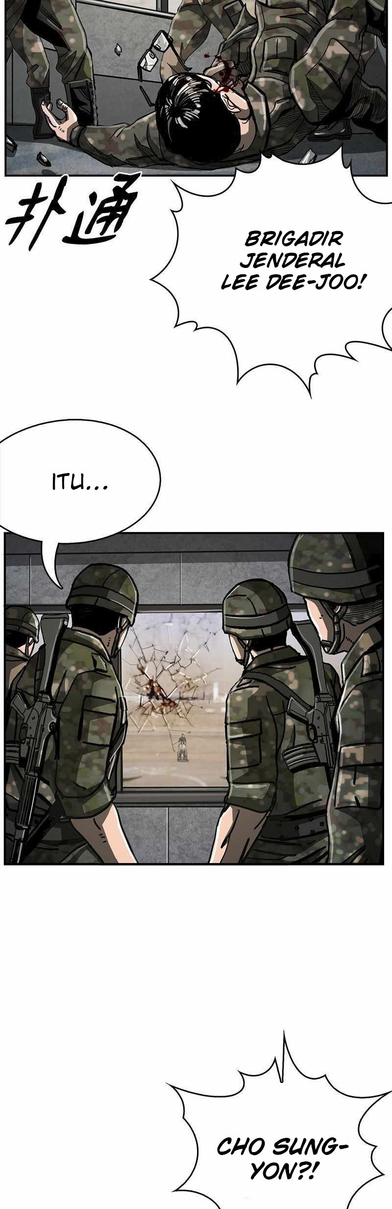 The First Hunter chapter 43 halaman 7