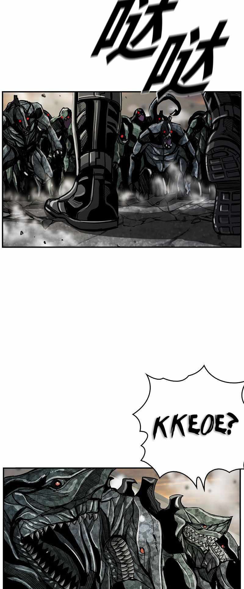 The First Hunter chapter 43 halaman 26