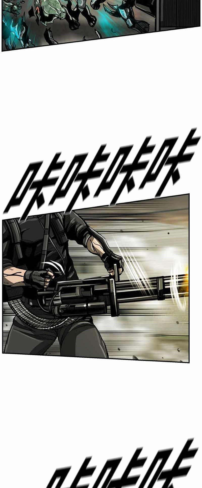 The First Hunter chapter 43 halaman 29