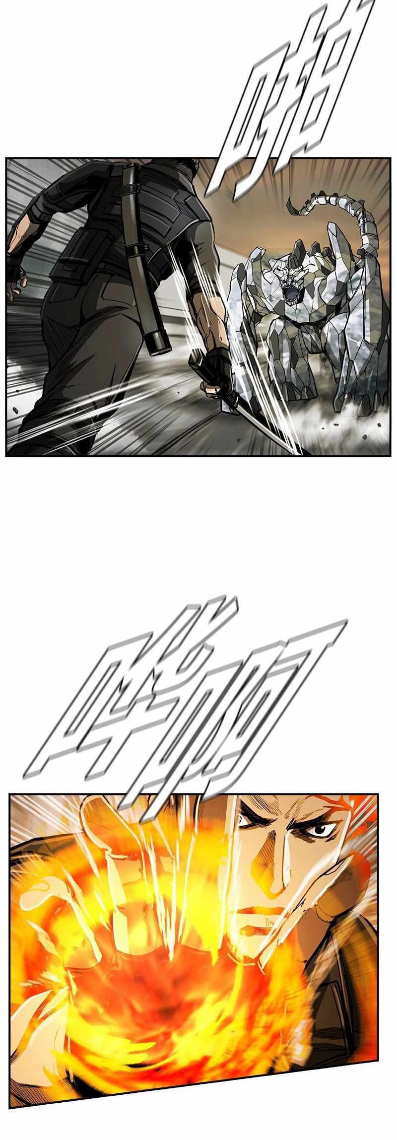 The First Hunter chapter 43 halaman 37