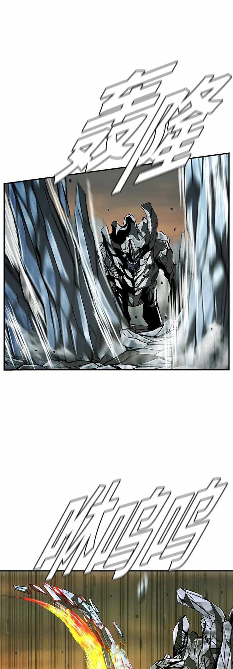 The First Hunter chapter 43 halaman 38