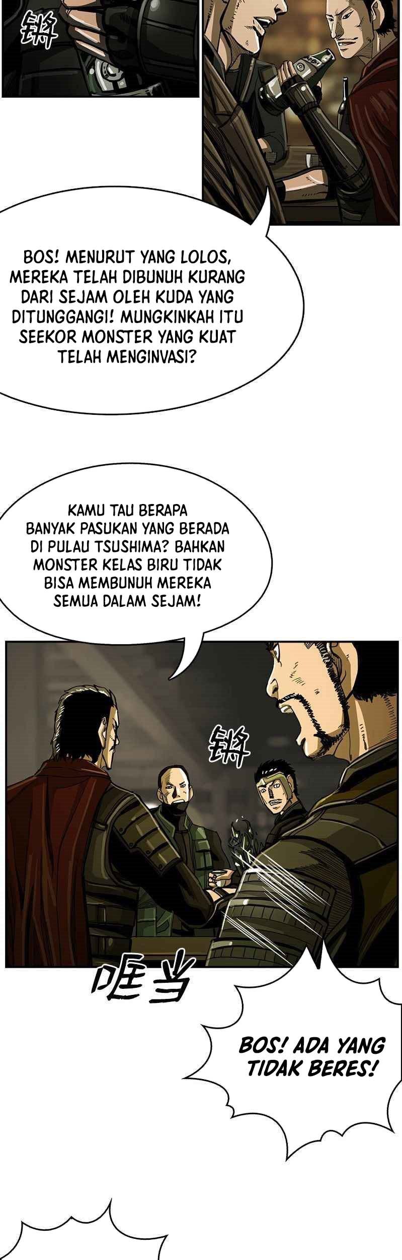 The First Hunter Bab 47 halaman 24